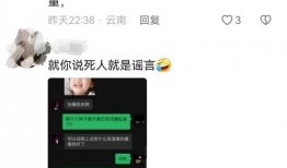 吃瓜爆料视频有哪些博主,盘点各大博主精彩瞬间